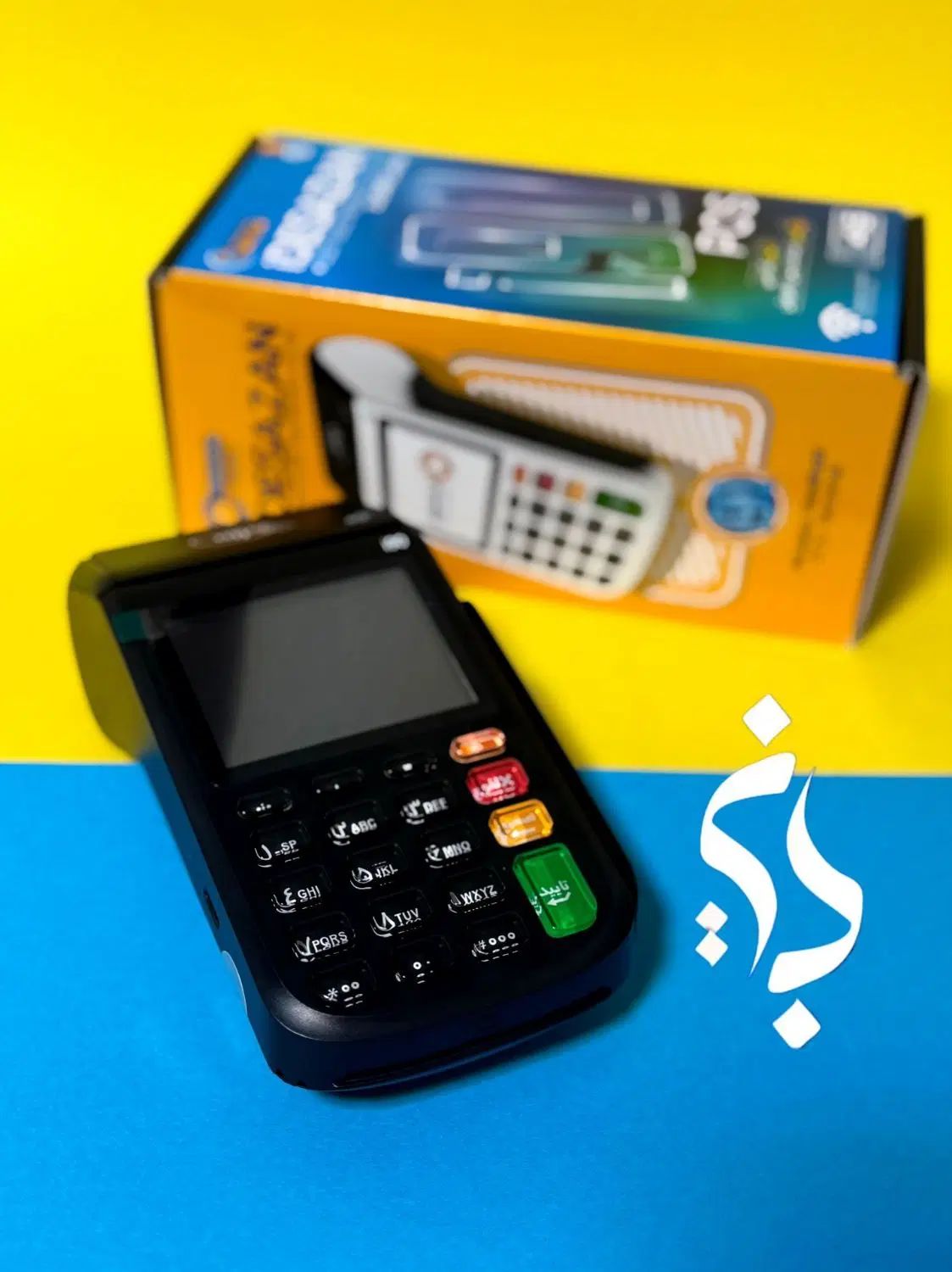 کارتخوان ثابت مدل استوکV5|حراج|کرمانشاه, |دیوار