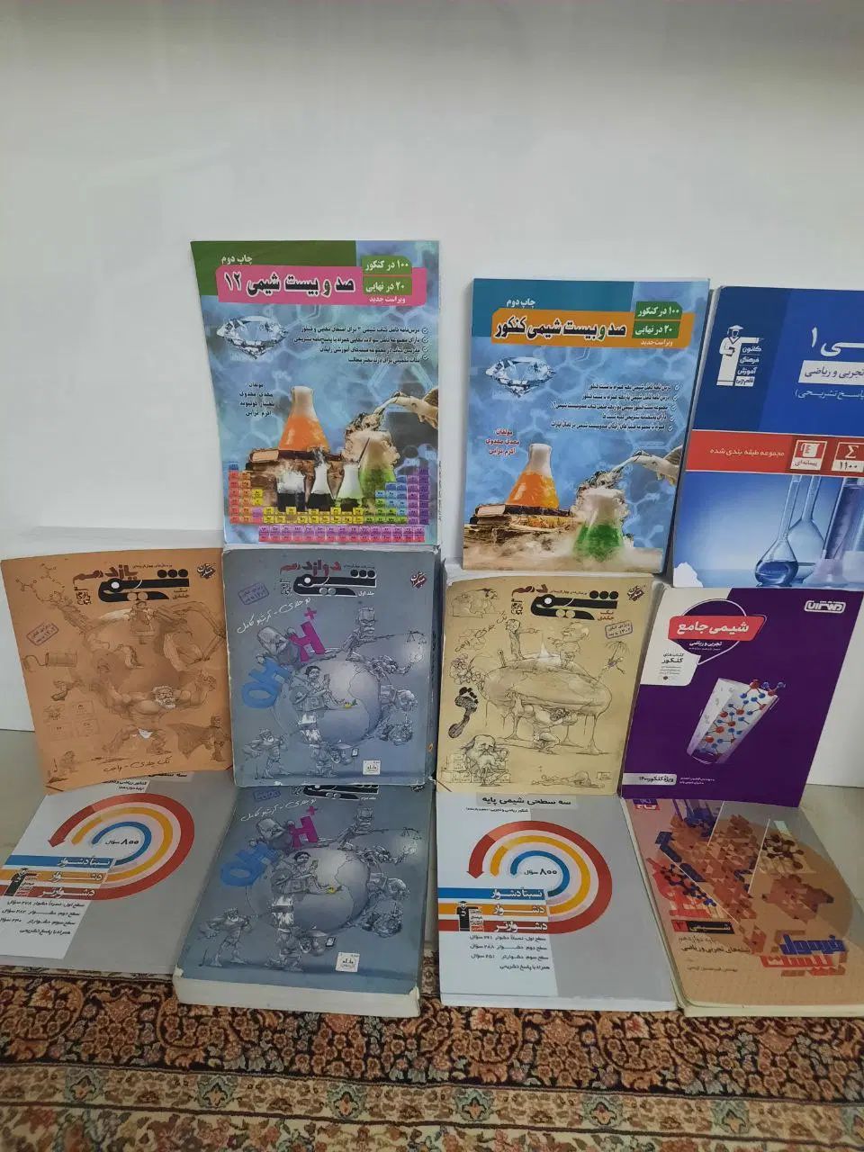 کتاب دهم یازدهم دوازدهم کنکور ریاضی|کتاب و مجله آموزشی|تهران, فلاح|دیوار
