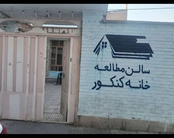 اجاره خانه ویلایی ۱۹۰ متری ۴ اتاق(۲ همکف ۲ دوبلکس)|اجارهٔ خانه و ویلا|شهرکرد, |دیوار
