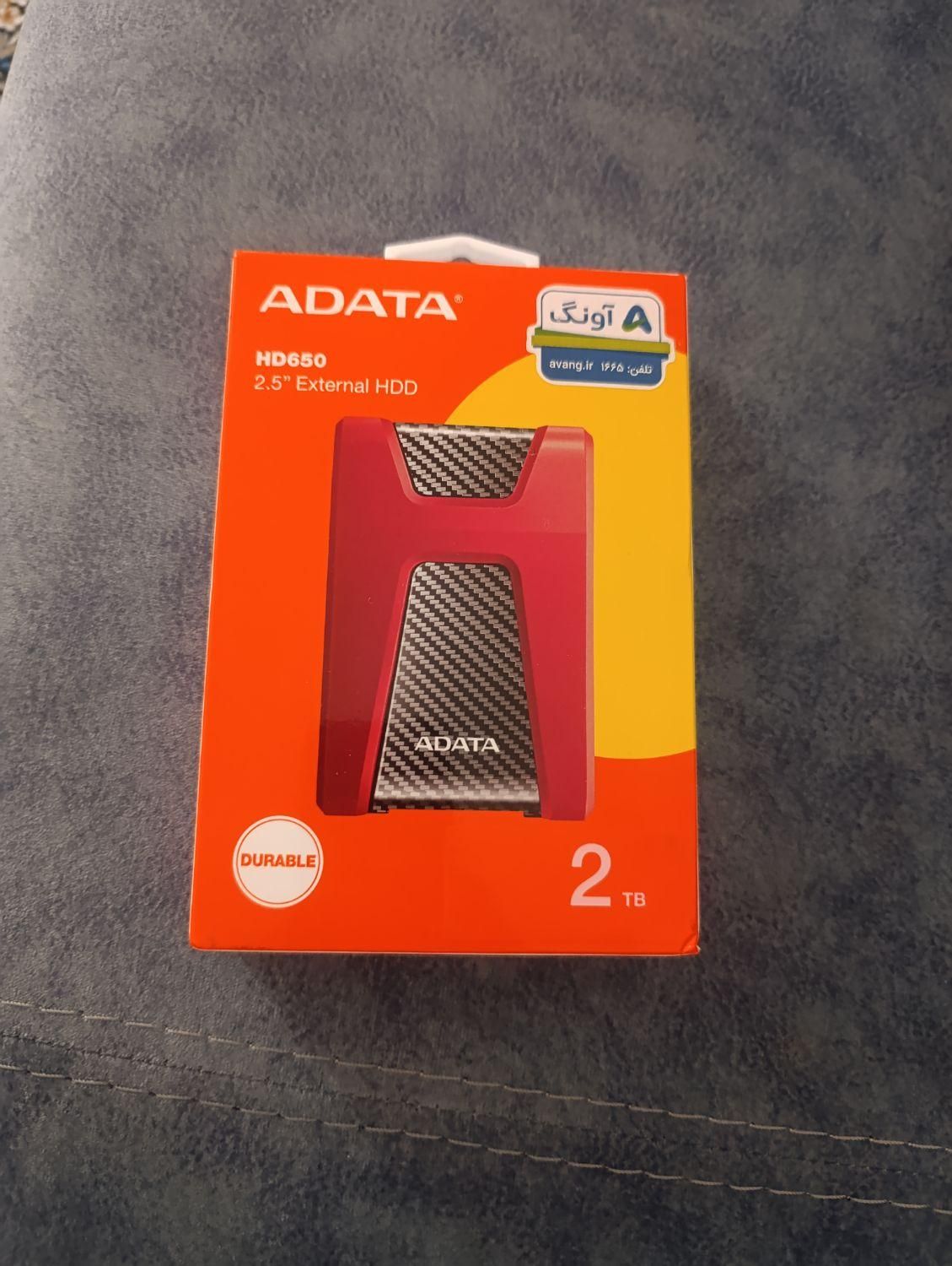 هارد adata hd650|قطعات و لوازم جانبی رایانه|مرند, |دیوار