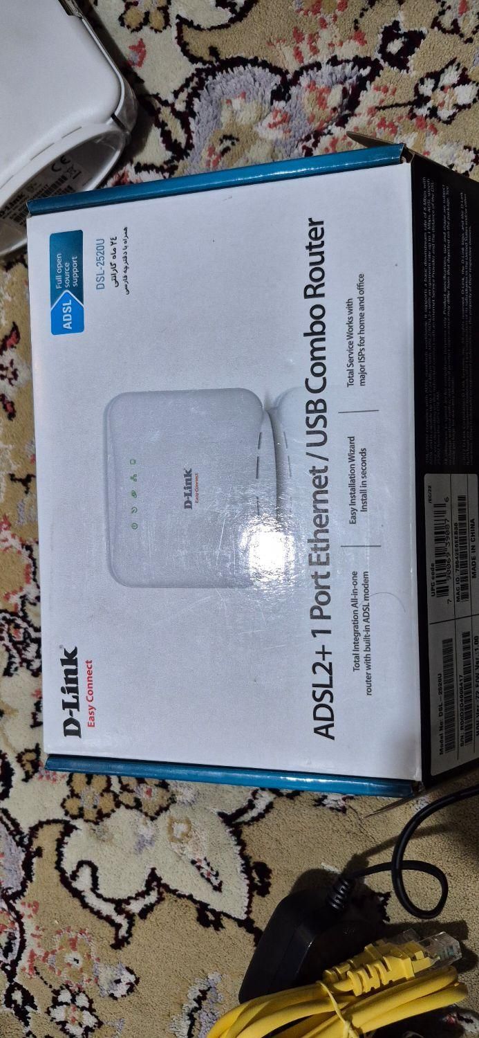 مودم روتر باسیم +ADSL2 دی لینک مدل DSL-2520U ADSL|مودم و تجهیزات شبکه|تهران, شهرک ولیعصر|دیوار