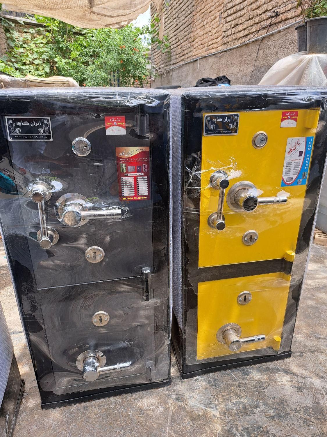 گاوصندوق  mmr|ابزارآلات|آشخانه, |دیوار