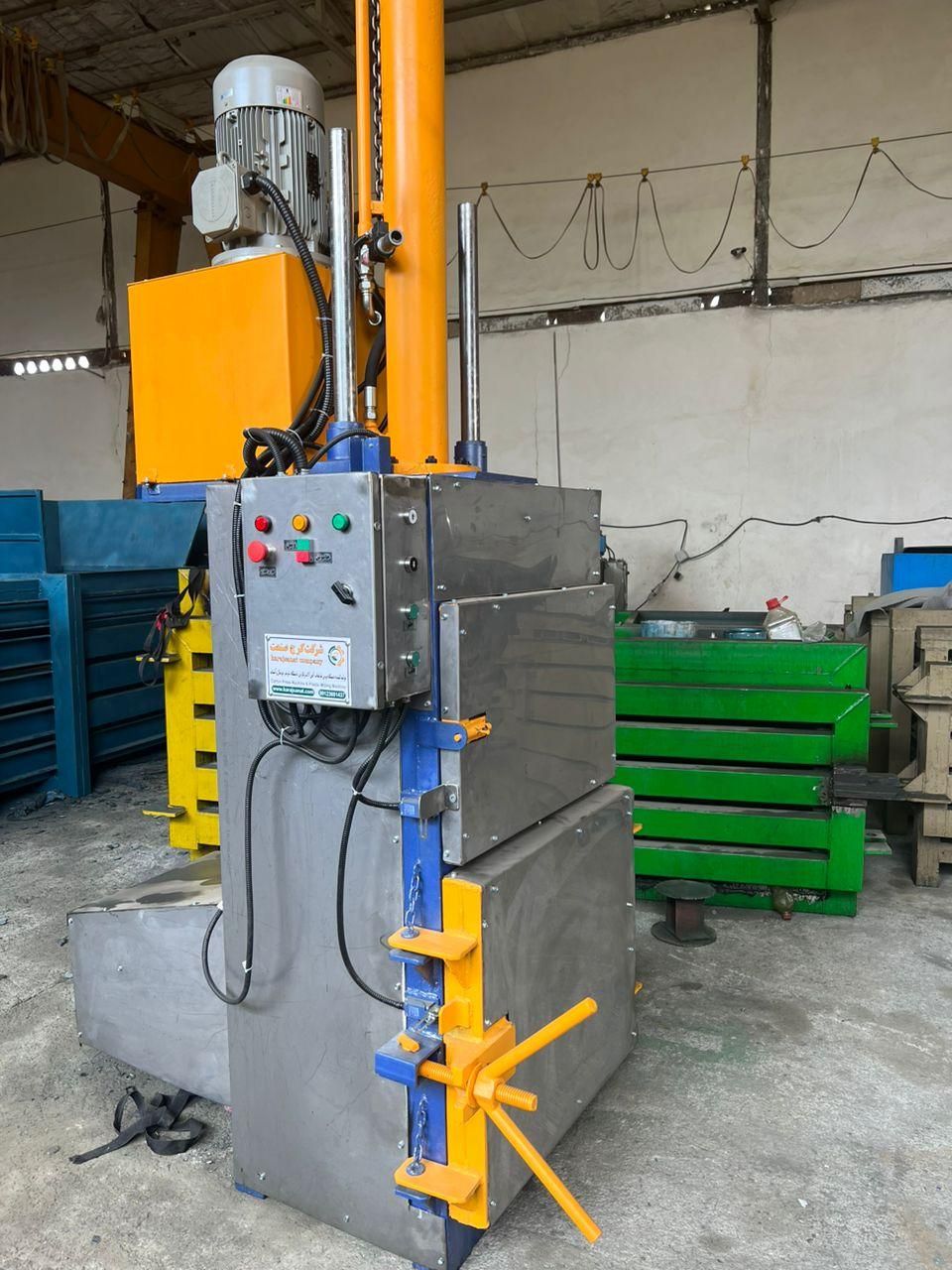 کاه بس ته کن|ماشینآلات صنعتی|تایباد, |دیوار