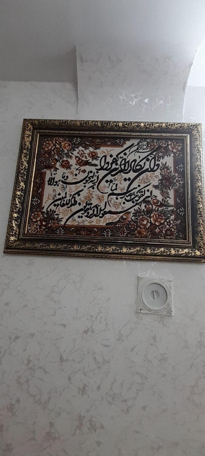 تابلو وان یکاد|تابلو، نقاشی، عکس|اسلامشهر, شهرک قائمیه|دیوار