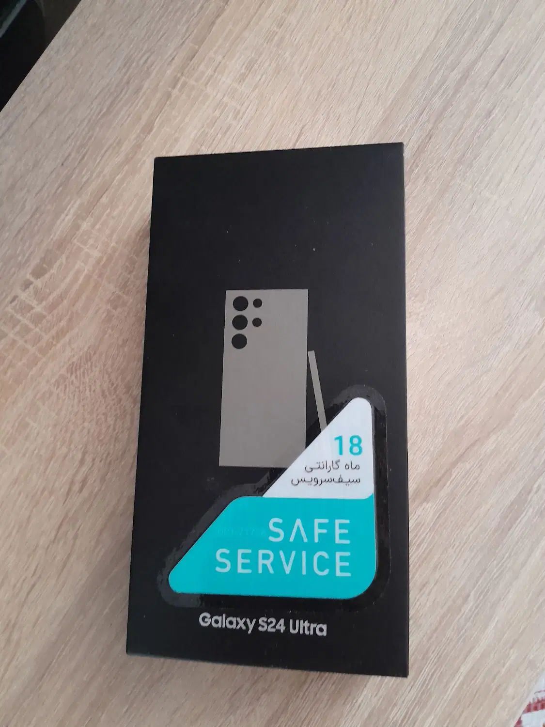 گوشی سامسونگ s24ultra 256|موبایل|تهران, سعیدآباد|دیوار