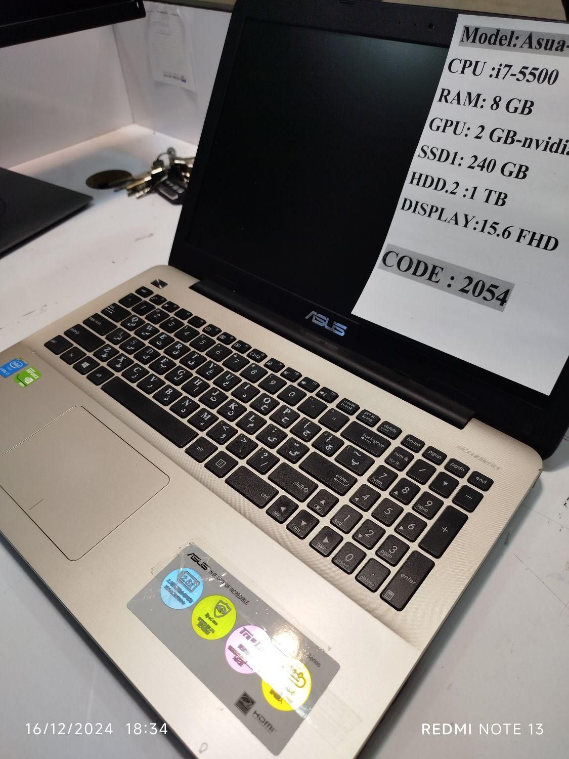 ایسوس i7.5500 دو گیگ گرافیک رایانه کاران جوان|رایانه همراه|خرم‌آباد, |دیوار