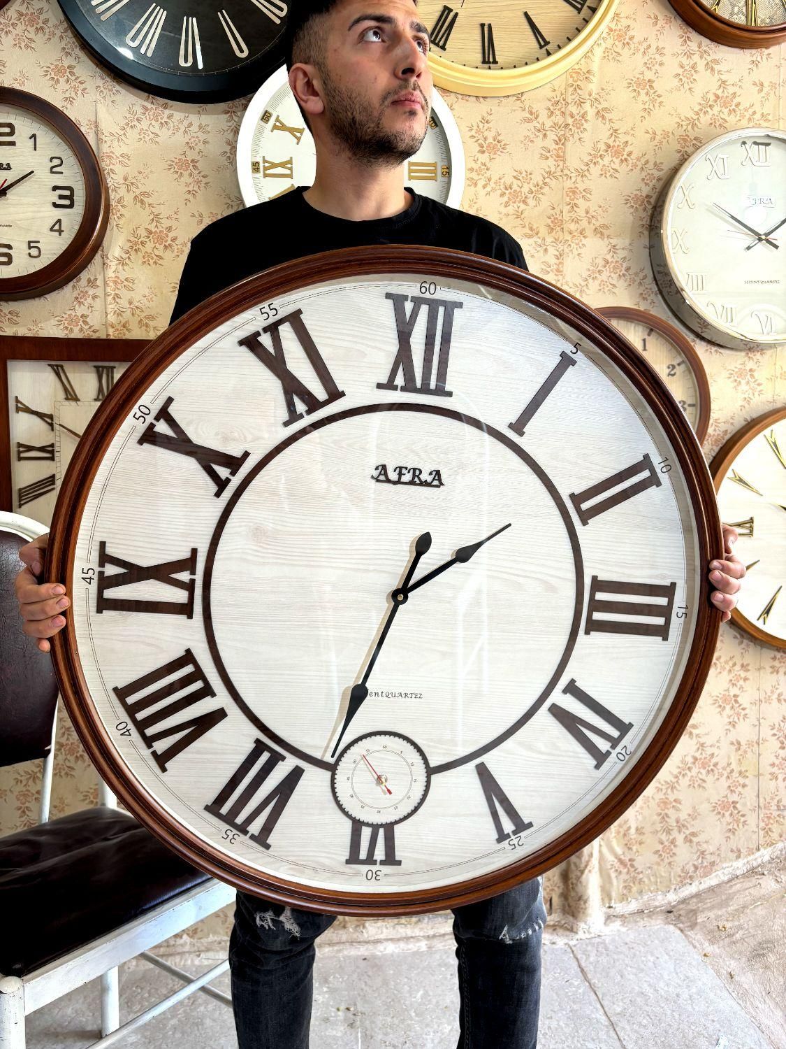 ساعت دیواری افرا|ساعت دیواری و تزئینی|اراک, |دیوار