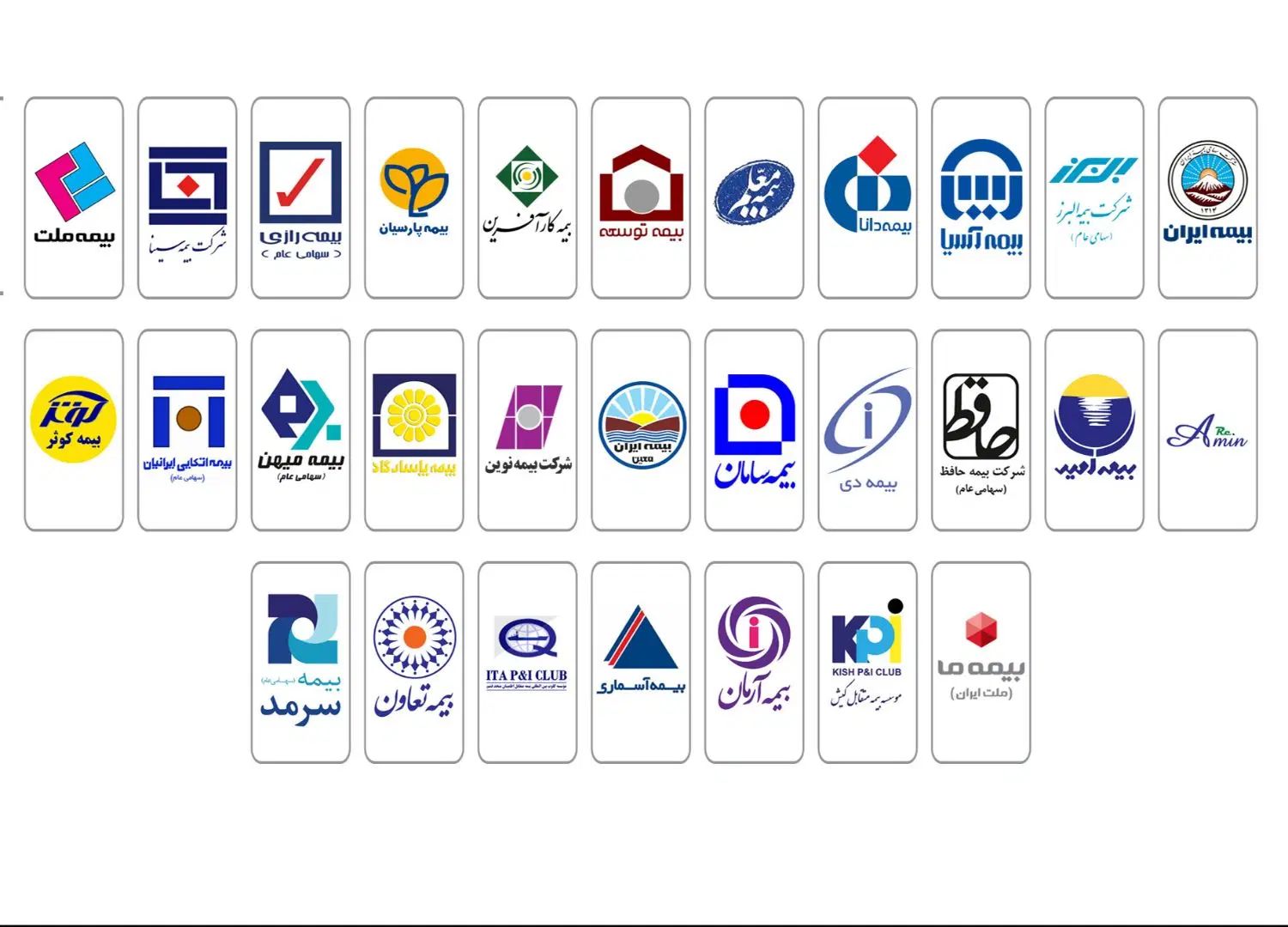 صدور بیمه نامه ثالث و بدنه با پایین ترین قیمت|خدمات مالی، حسابداری، بیمه|اصفهان, ملک‌شهر|دیوار