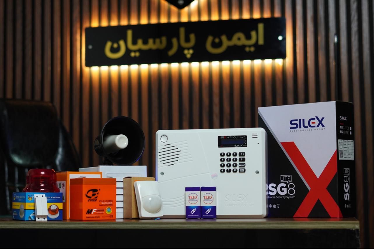 دزدگیر اماکن-دزدگیر منزل برند سایلکس SG8|دوربین مداربسته|تهران, ونک|دیوار