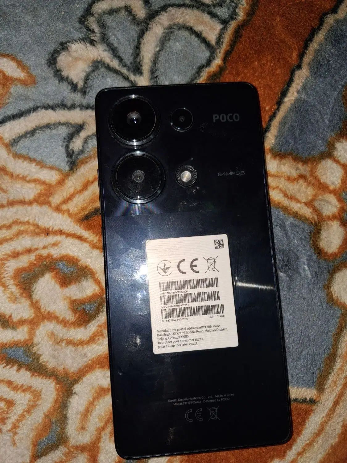 گوشی پکو ام 6 پرو 5g|موبایل|اسلام‌شهر, شهرک قائمیه|دیوار