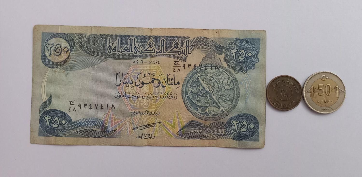 اسکناس و سکه|کلکسیون سکه، تمبر، اسکناس|سنندج, |دیوار
