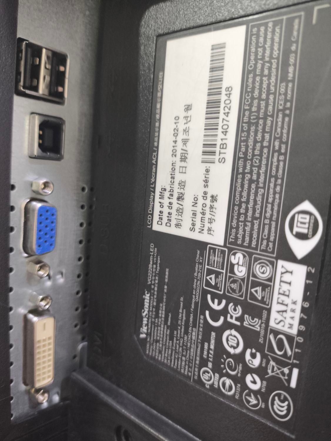 مانیتور ۲۲اینچ LED برند ViewSonic|قطعات و لوازم جانبی رایانه|بندر ماهشهر, |دیوار