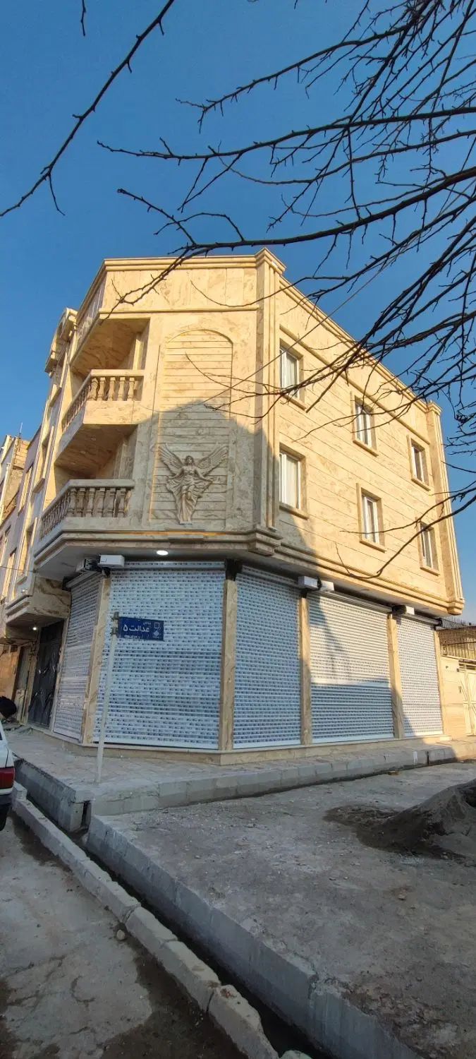 فروش تهاتر معاوضه ساختمان ۳ طبقه با واحد نظراباد|فروش آپارتمان|نظرآباد, رسالت|دیوار