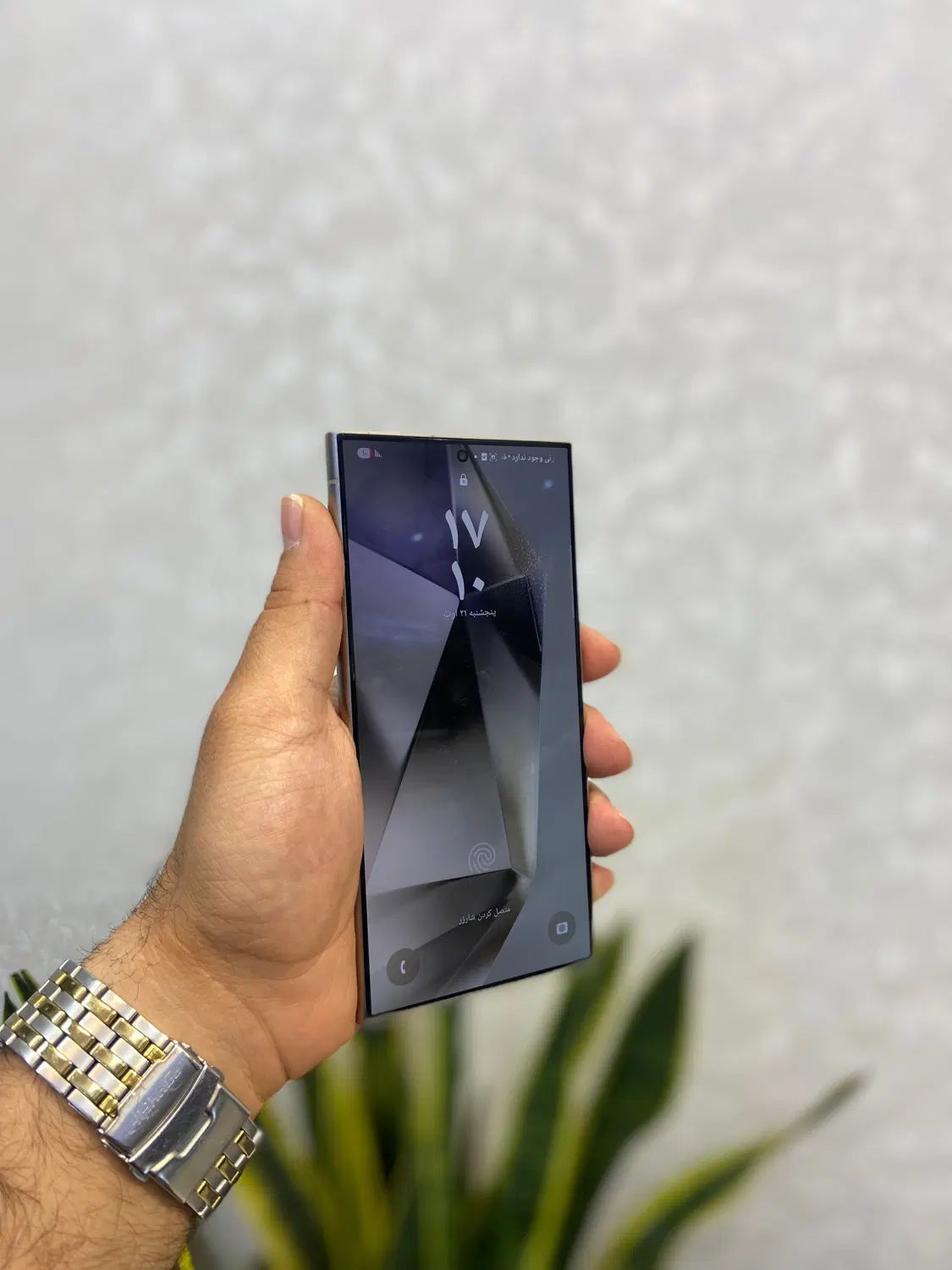 سامسونگ s24 ultra شرایط اقساط ویژه ۷۰ میلیونی|موبایل|اصفهان, احمدآباد|دیوار