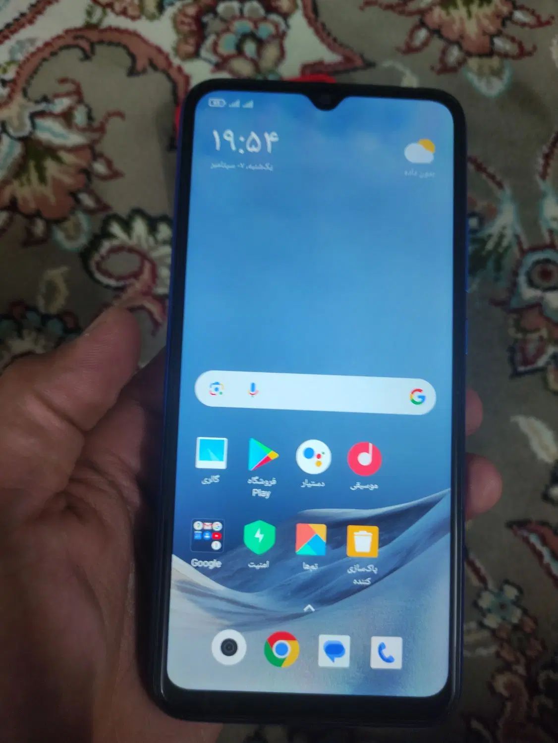 Redmi 9|موبایل|مشهد, جاهد شهر|دیوار