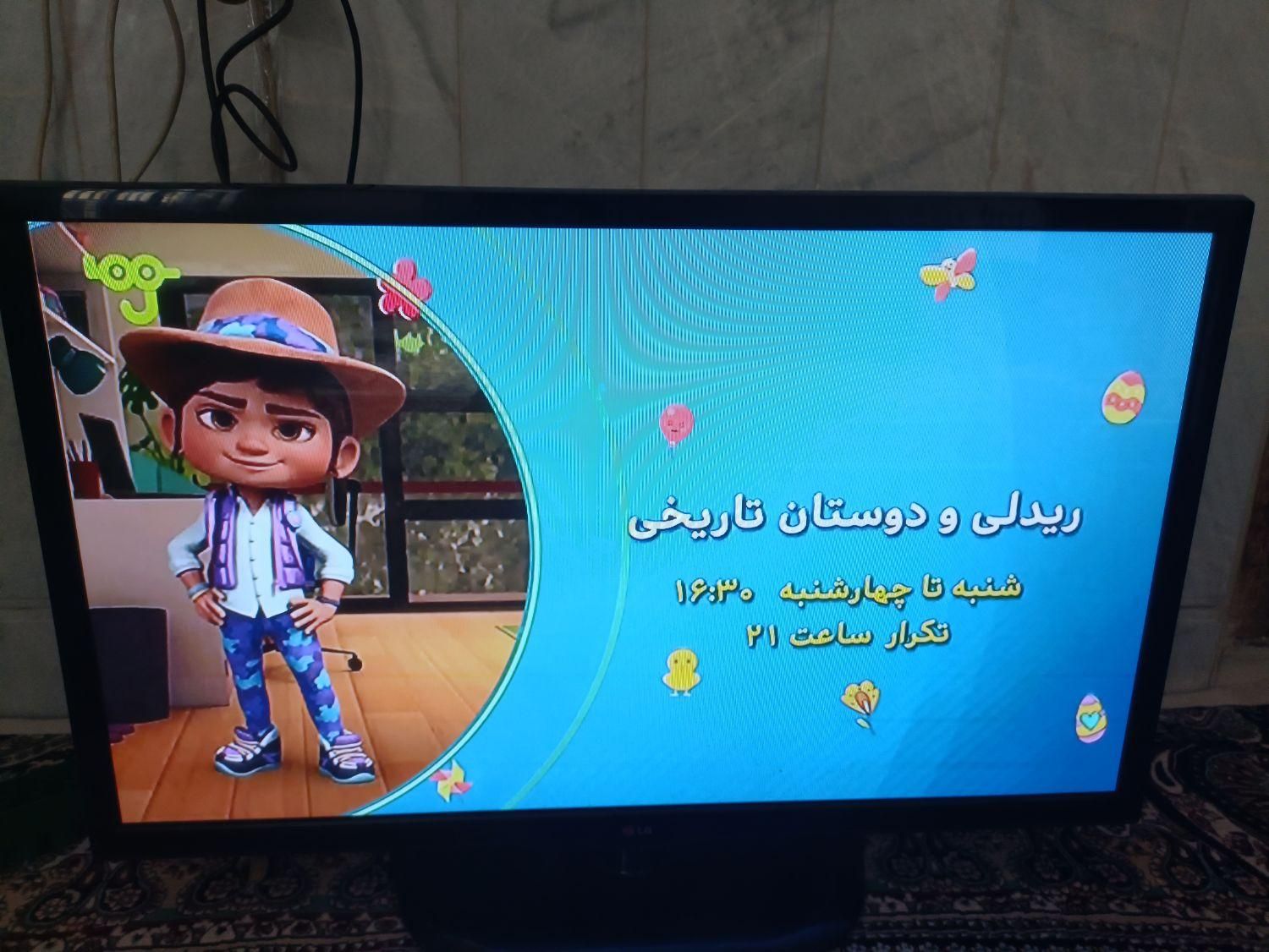 تلویزیون الجی ۴۲ پلاسما دیجیتال دار فلش خور|تلویزیون و پروژکتور|سیرجان, |دیوار