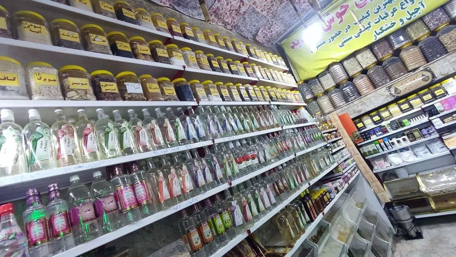 واگذاری عطاری طبرسی شمالی میثم شمالی فوری|فروشگاه و مغازه|مشهد, رده|دیوار