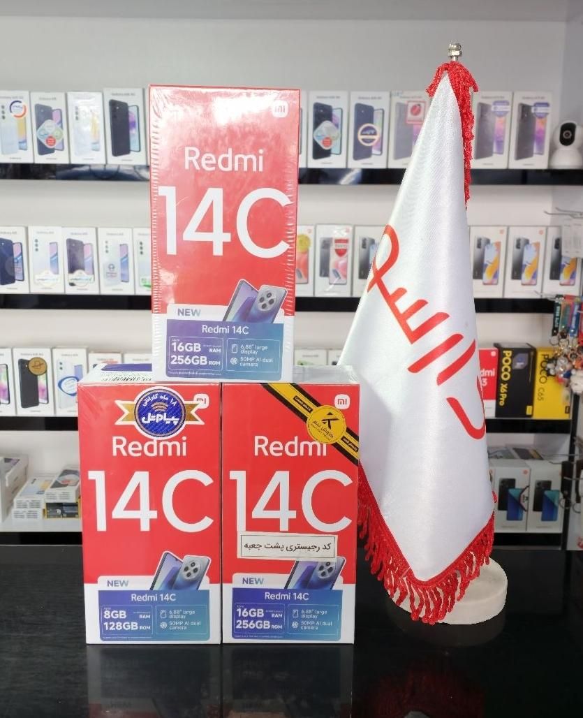 گوشی شیائومی REDMI 14C باحافظه 256 رم 8 با گارانتی|موبایل|زنجان, |دیوار