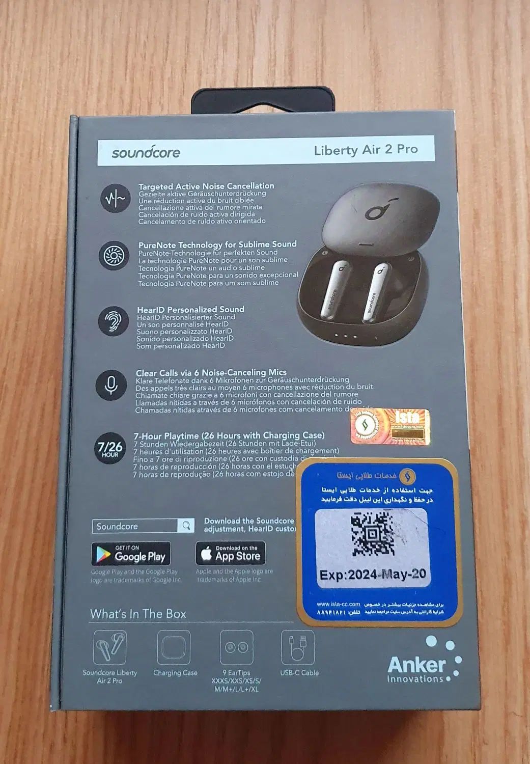هدفون حرفه ای انکر SoundCore Liberty Air 2 Pro|لوازم جانبی موبایل و تبلت|تبریز, |دیوار