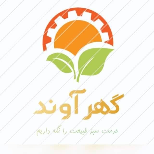 تولید لیوان کاغذی مات وگلاسه|ظروف نگهدارنده، پلاستیکی، یک‌بارمصرف|سیرجان, |دیوار