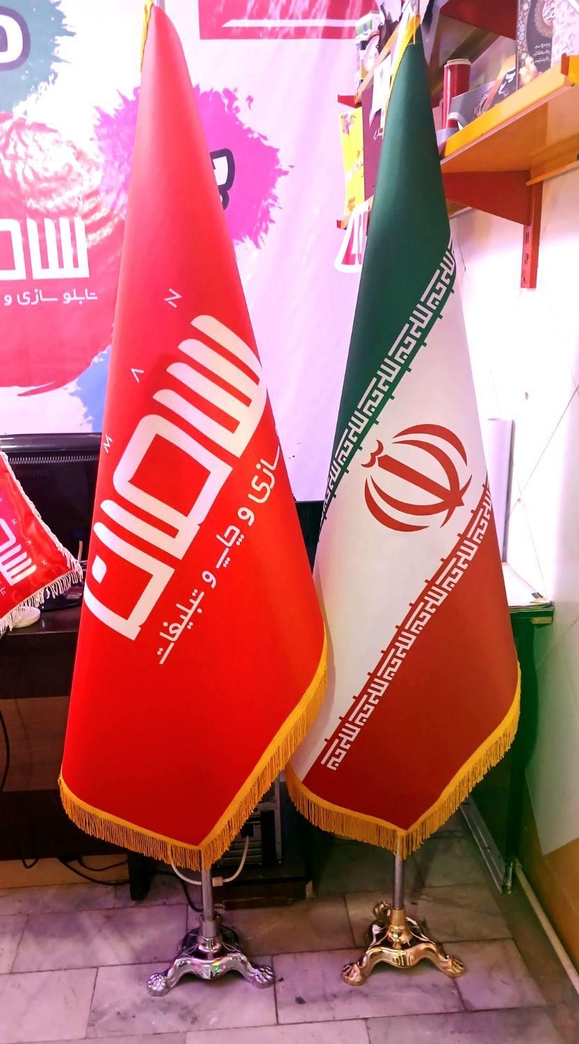 چاپ پرچم ساحلی تشریفات رومیزی بنر کارت ویزیت|خدمات پیشه و مهارت|ملارد, |دیوار