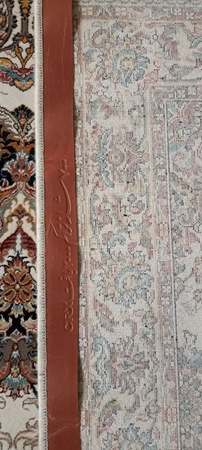 فرش قالیچه 1/5 متری افشان باغ بهشت دستبافت گونه|فرش|قدس, شهر‌قدس|دیوار