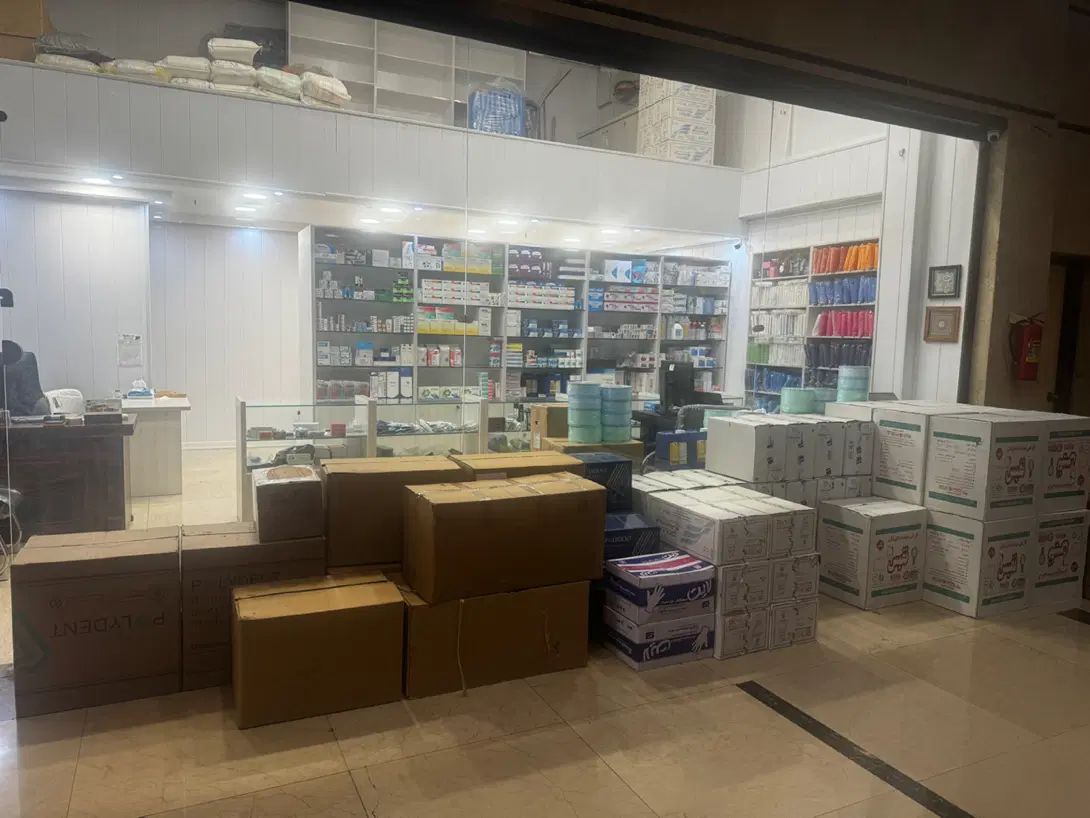 ویزیتور و بازاریاب فروشگاه کالای دندانپزشکی|استخدام بازاریابی و فروش|تهران, فلسطین (میدان انقلاب)|دیوار