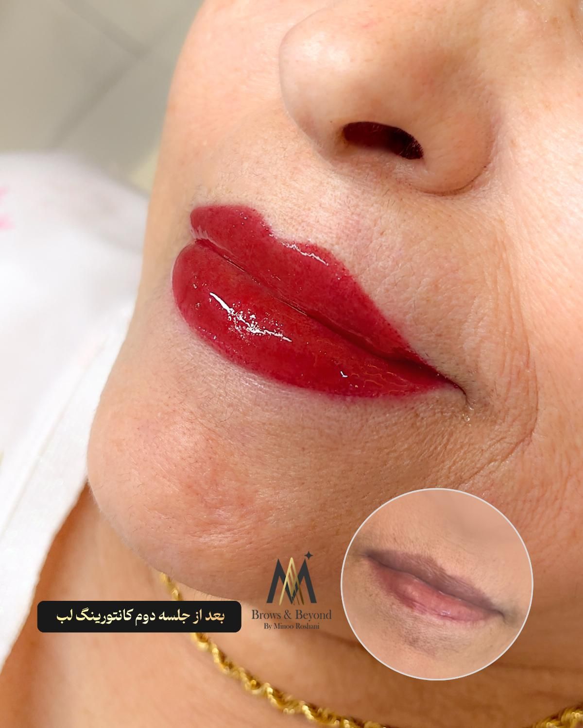 خدمات آرایش دائم ابرو.چشم.لب|خدمات آرایشگری و زیبایی|رشت, بوسار|دیوار
