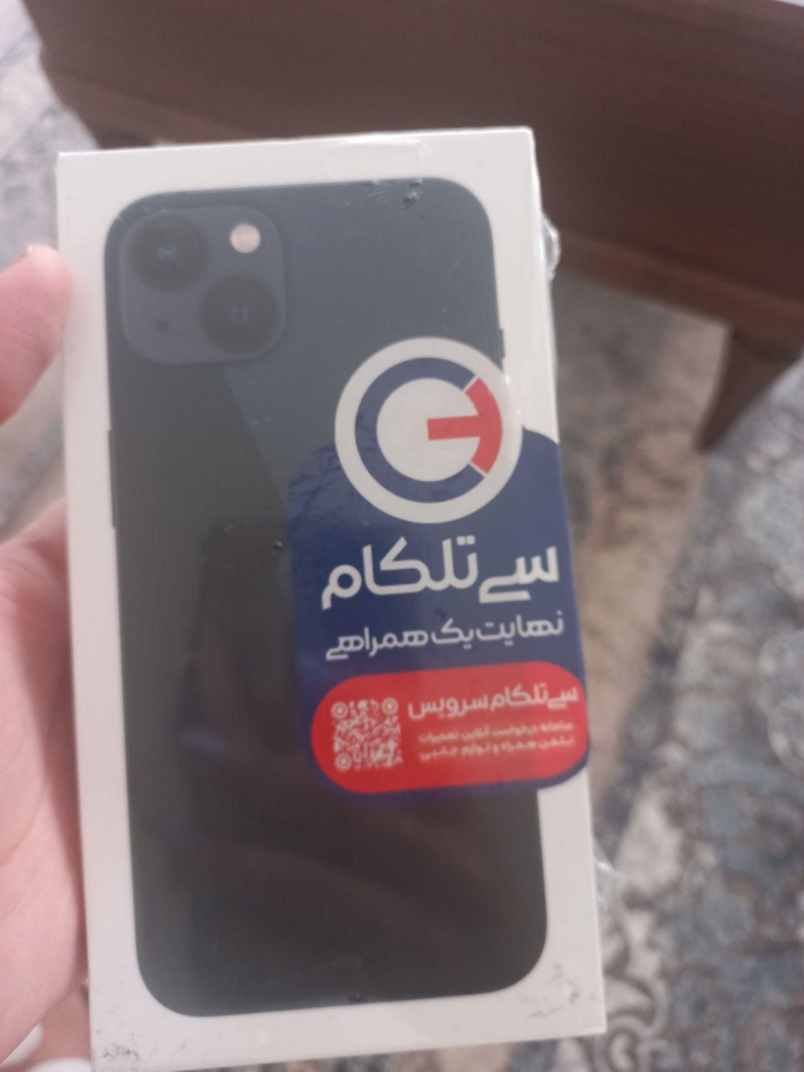 اپل iPhone 13 با حافظهٔ ۱۲۸ گیگابایت|موبایل|شاهین‌شهر, نسیم ۱|دیوار