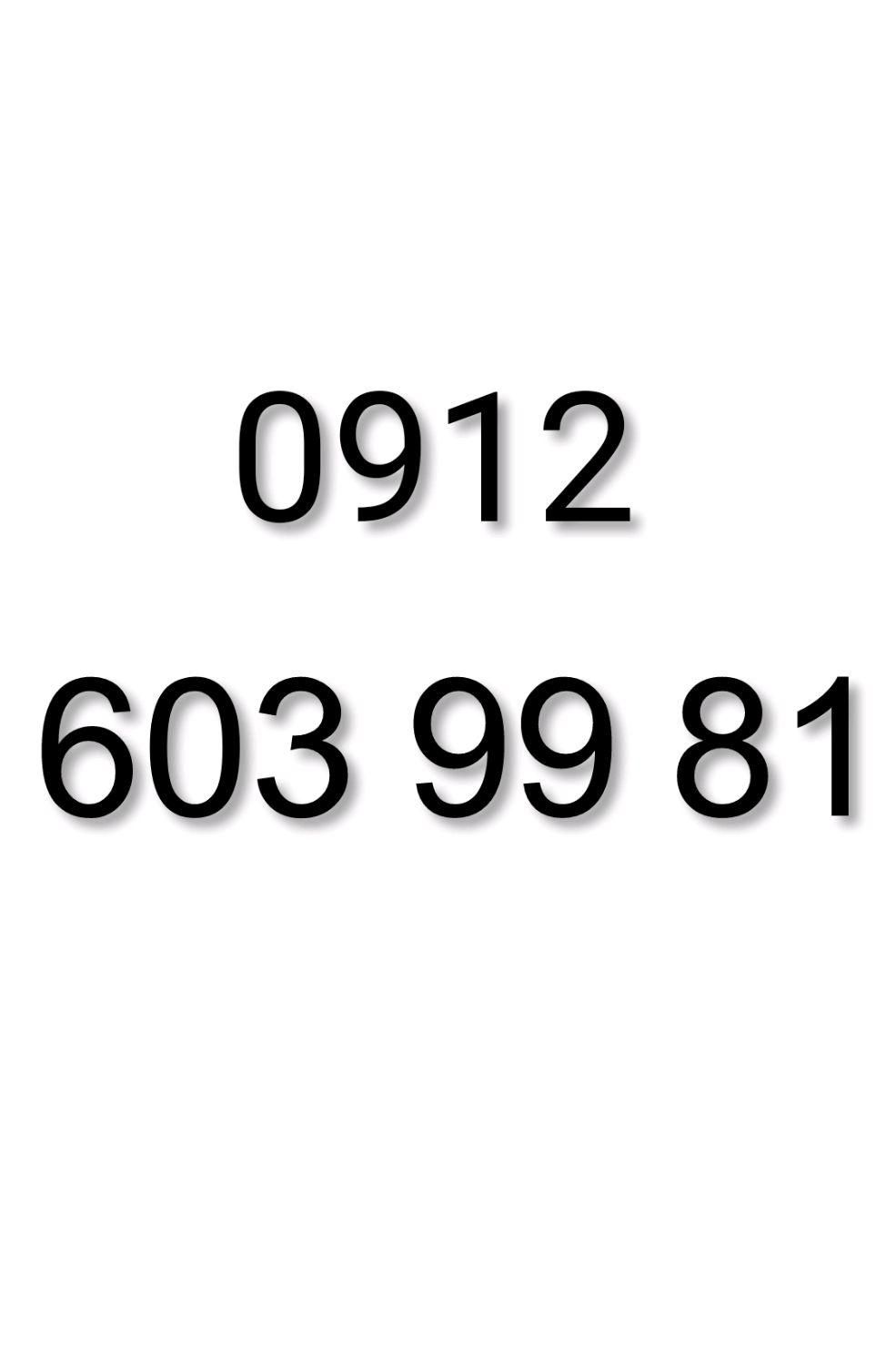 0912.603.99.81|سیم‌کارت|تهران, میدان انقلاب|دیوار