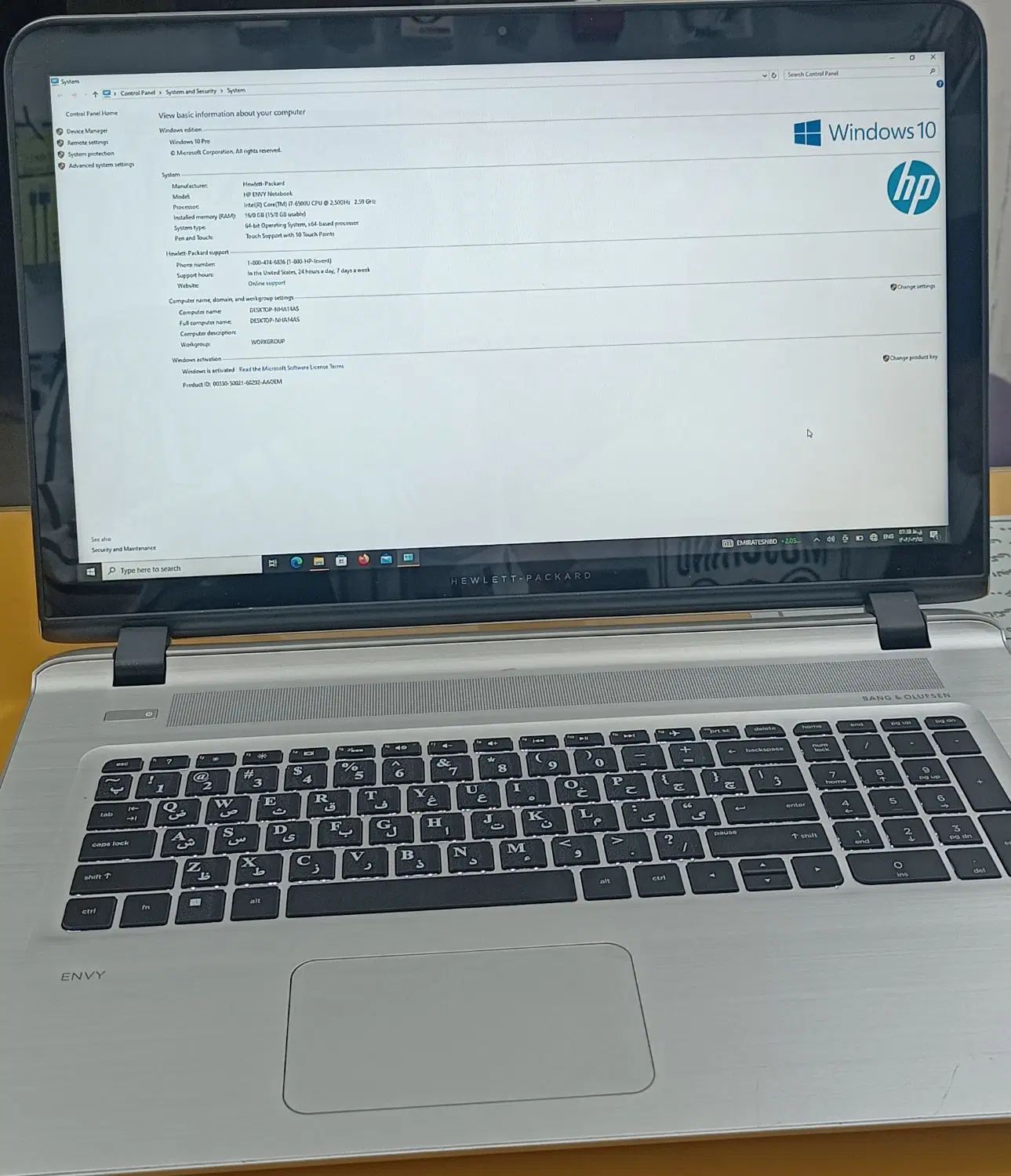 لپ تاپ مدل HP|رایانه همراه|مشهد, طبرسی شمالی|دیوار