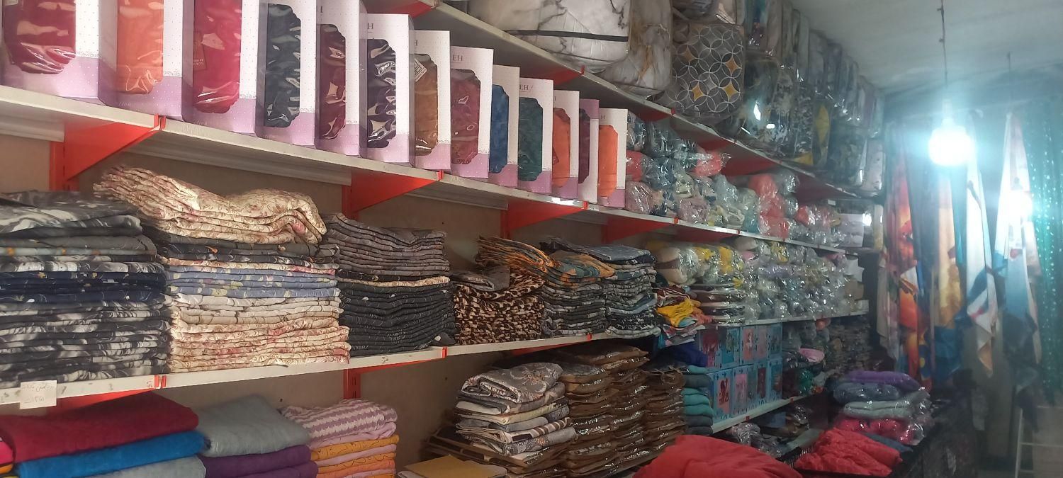 مرکز پخش پتو و کالای خواب|رختخواب، بالش، پتو|قدس, شهرقدس|دیوار