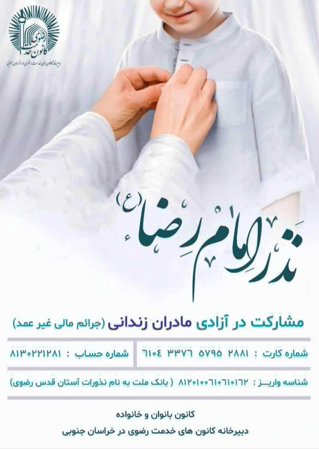 فتوشاپ کار و گرافیست دورکار هستم|خدمات رایانه‌ای و موبایل|تهران, نیاوران|دیوار