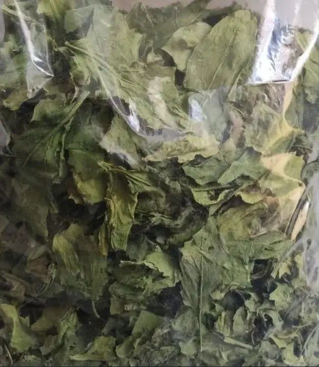 سبزیجات خشک  و آماده طبخ|خوردنی و آشامیدنی|اصفهان, نقش جهان|دیوار