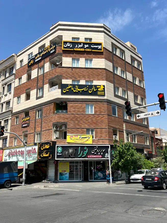۱۲۰ متر دفتر و سالن|اجارهٔ دفتر کار، اتاق اداری، مطب|تهران, تهرانسر مرکزی|دیوار
