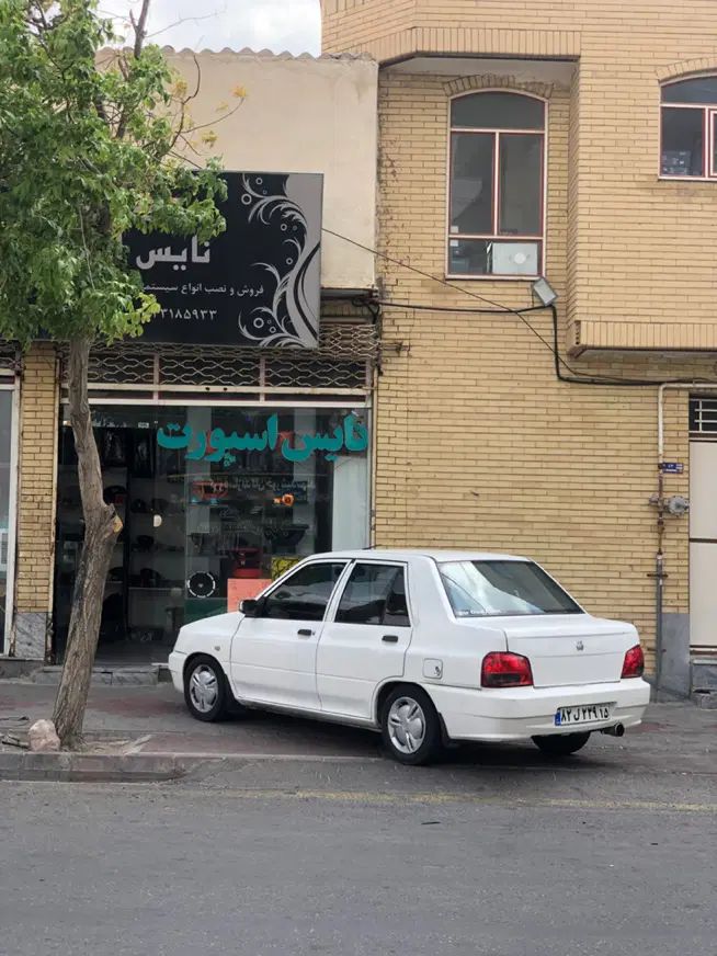 پراید 132 مدل 97|خودرو سواری و وانت|تبریز, |دیوار