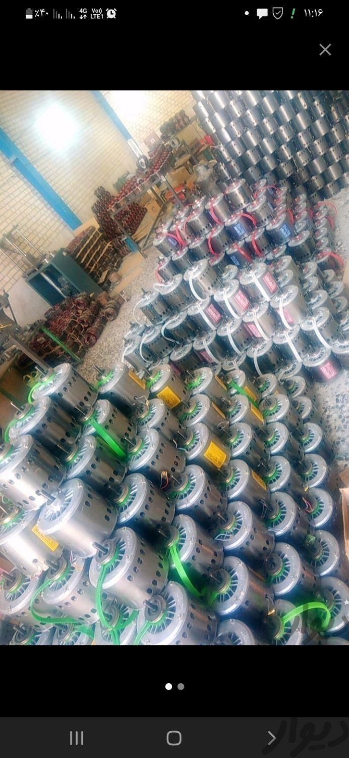 موتور کولر ۷۵۰۰ ۵۰۰۰  ۳۵۰۰  ۲۸۰۰ موتورکولر دینام|کولر آبی|کرمانشاه, |دیوار
