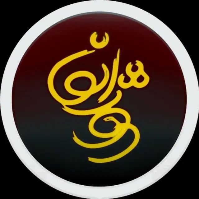 سالن‌کار کافه عربی|استخدام خدمات فروشگاه و رستوران|تهران, بهجت‌آباد|دیوار