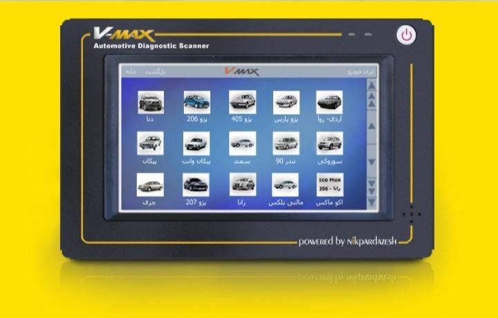 فروش دستگاه دیاگ لانچ X431 Pad و دستگاه دیاگ ویمکس|قطعات یدکی و لوازم جانبی|تهران, بلوار کشاورز|دیوار