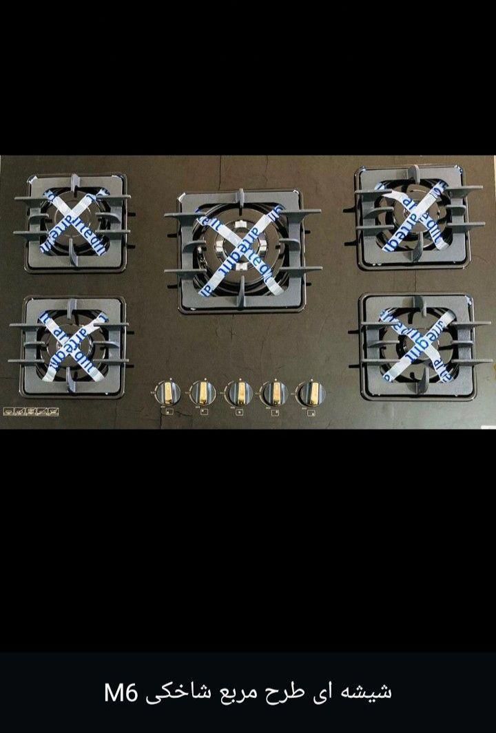 هود طرح روکار سینک دایسون|هود|پرند, فاز ۱|دیوار