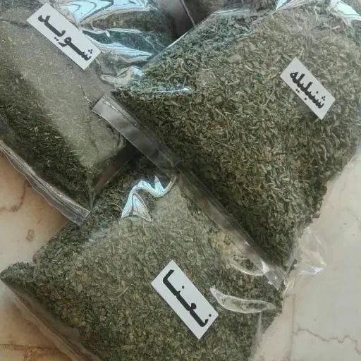 سبزی خشک|خوردنی و آشامیدنی|مشهد, کشاورز|دیوار