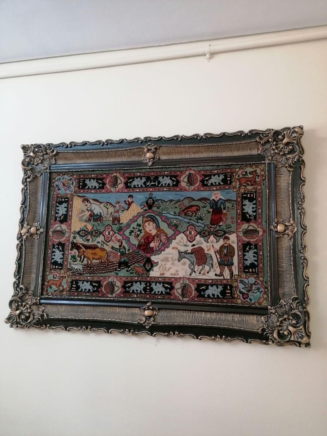 تابلو فرش دستباف|تابلو فرش|شیراز, عفیفآباد|دیوار