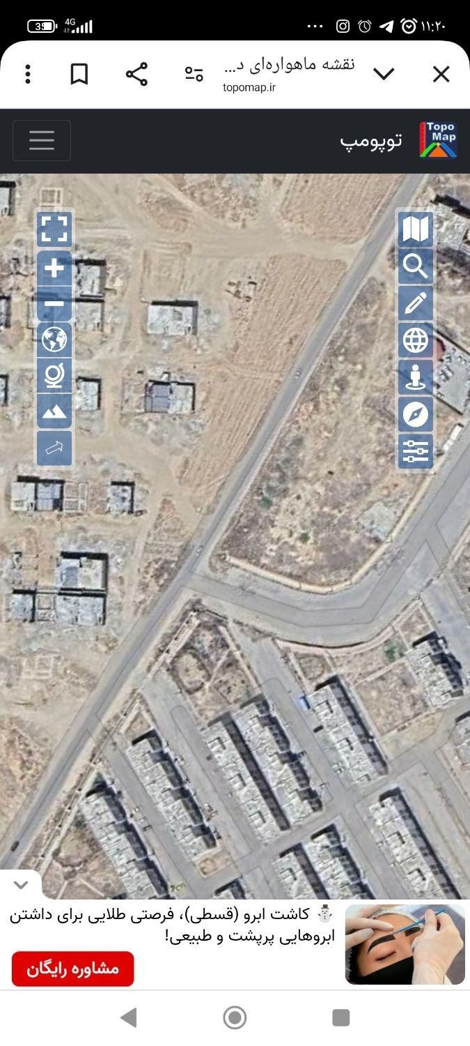 زمین مسکن ملی|فروش زمین و ملک کلنگی|دهدشت, |دیوار