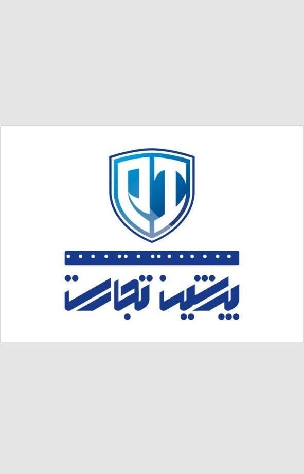 منشی پشتیبان|استخدام اداری و مدیریت|تهران, نارمک|دیوار