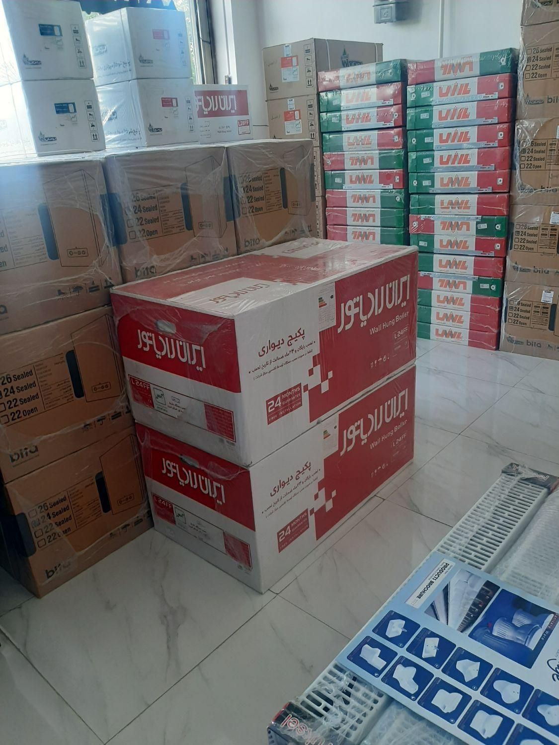 پکیج شوفاژ دیواری بوتان(بیتا،پارما،پرلاپرو)rsi|آبگرمکن، پکیج، شوفاژ|اردبیل, |دیوار