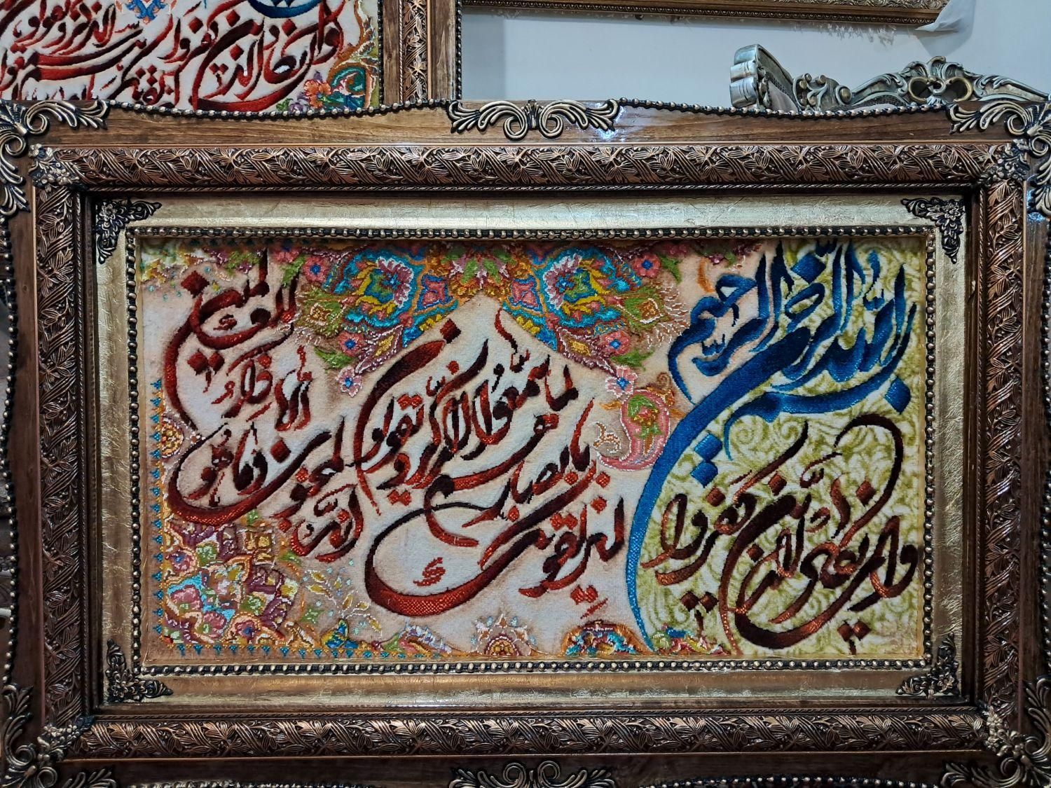 تابلوفرش دستبافت/تابلو فرش طرح وان یکاد جدید|تابلو فرش|تهران, استاد معین|دیوار