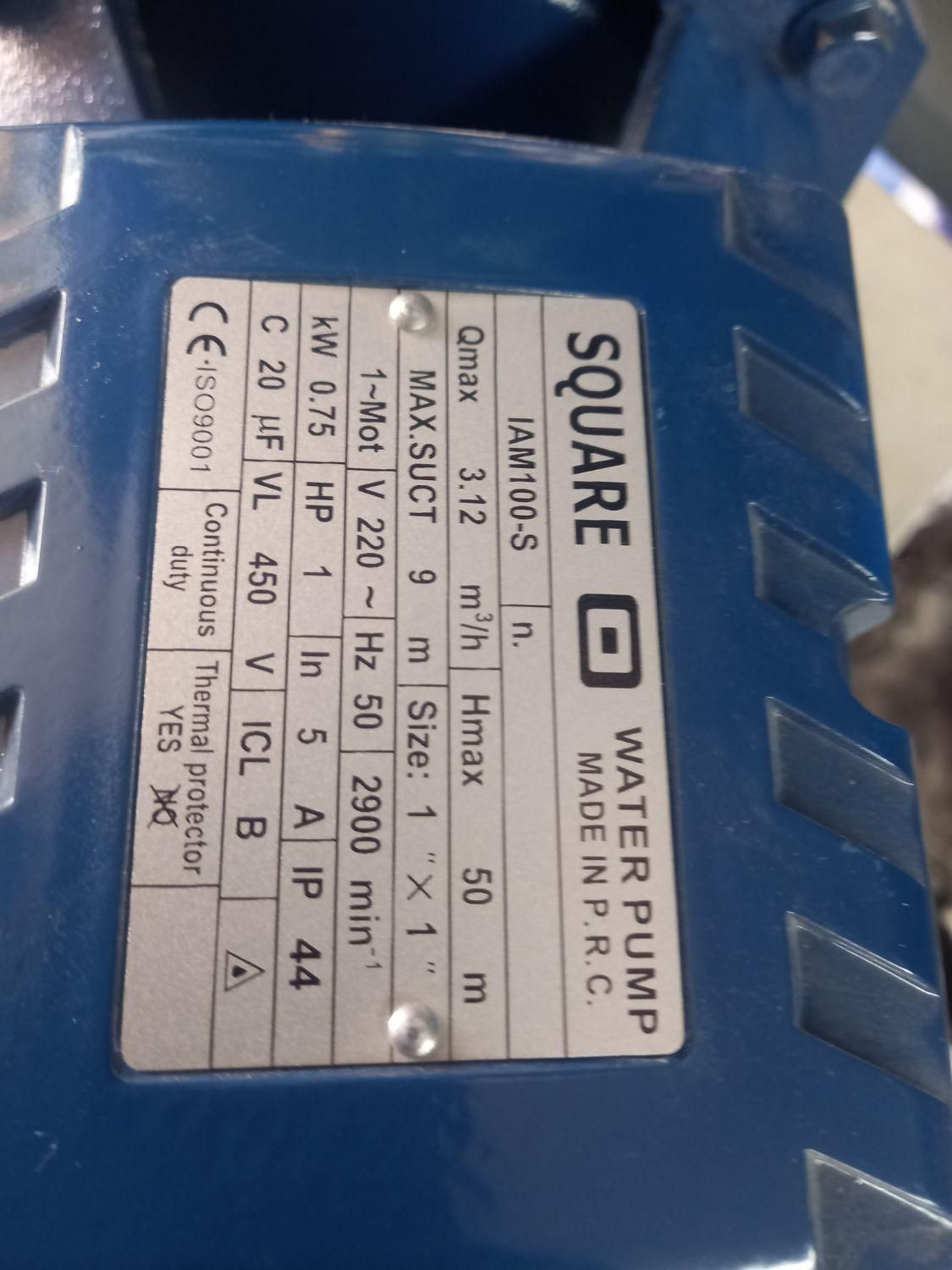 پمپ یک اسب جتی اسکواردی پروانه استیل|مصالح و تجهیزات ساختمان|قم, شهدا|دیوار