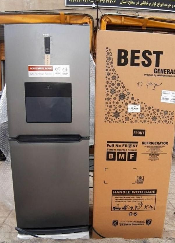 یخچال فریزر هوم بار بست جنرال|یخچال و فریزر|شیراز, شیشهگری|دیوار