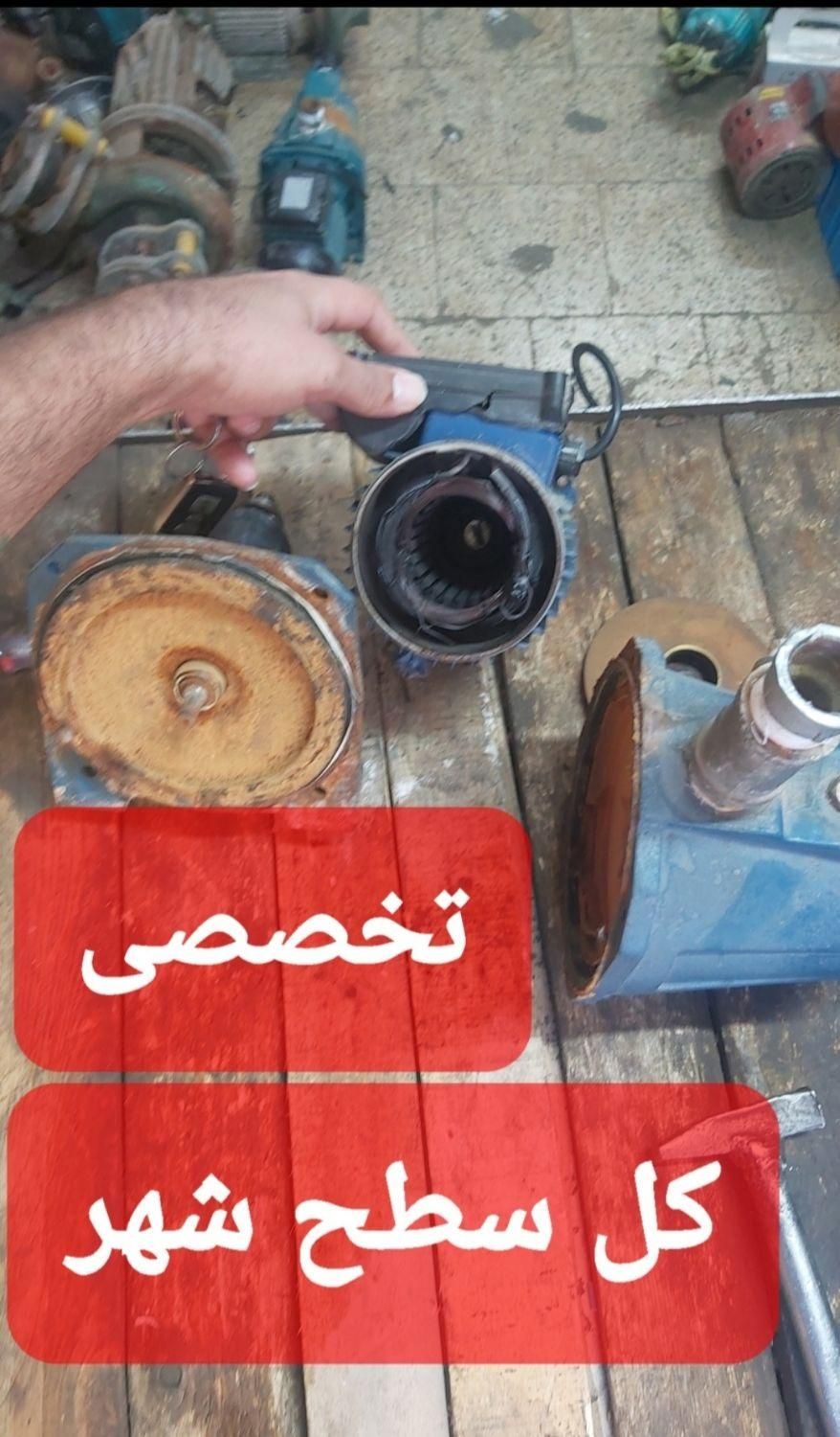 تعمیر نصب پکیج هواساز پمپ آب آبگرمکن کولر گازی آبی|خدمات پیشه و مهارت|مشهد, گلبرگ شمالی|دیوار