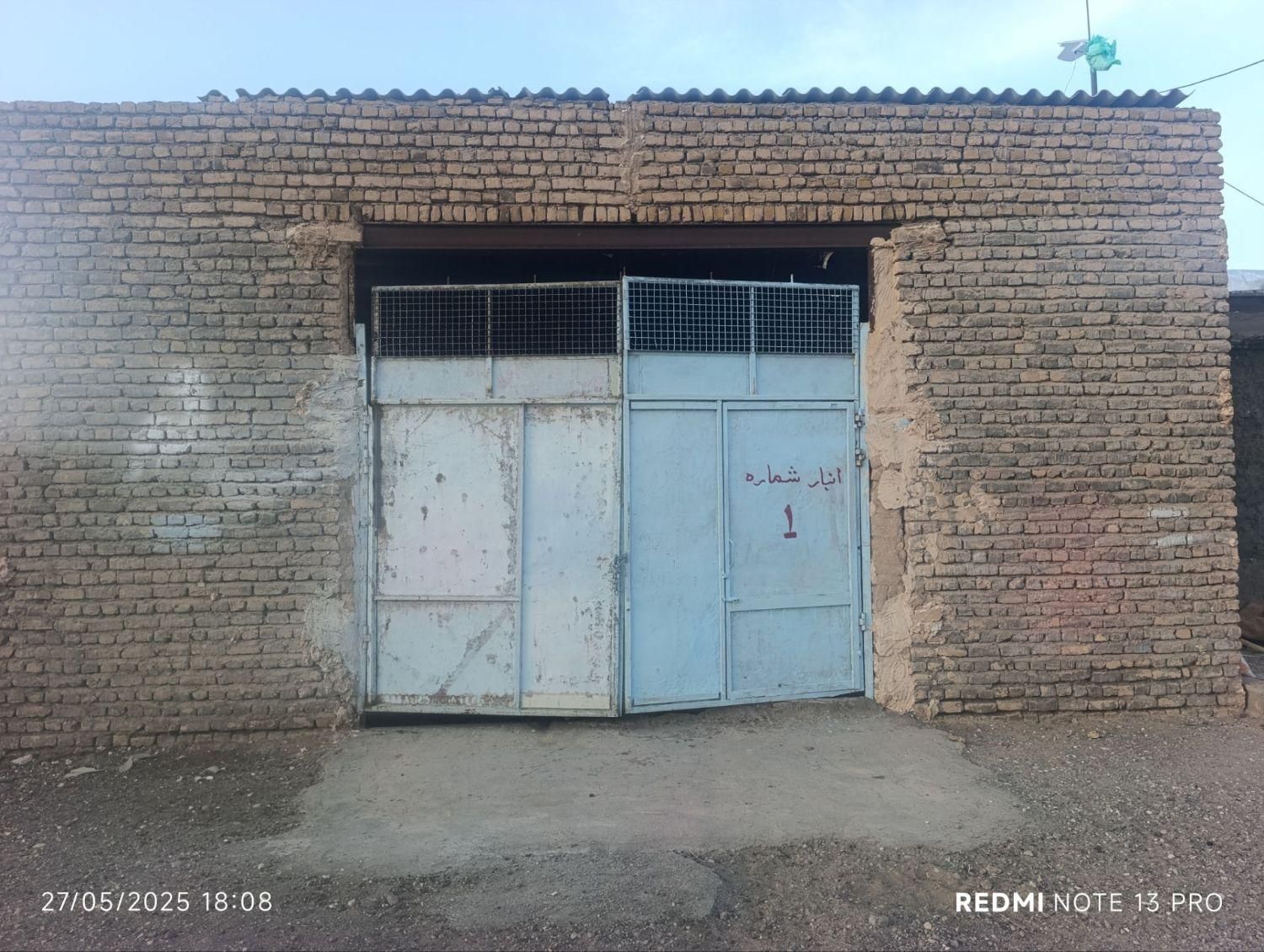 فروش گاوداری در رشتخوار|فروش دفتر صنعتی، کشاورزی، تجاری|رشتخوار, |دیوار